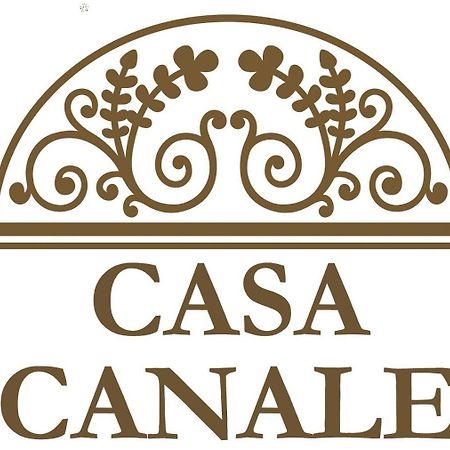 Casa Canale レッジョ・ディ・カラブリア エクステリア 写真